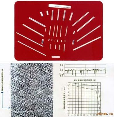 郑州神龙机械设备有限公司